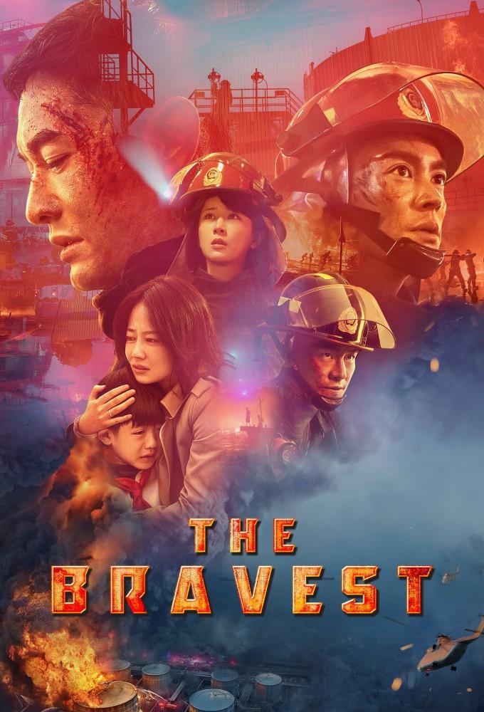 The Bravest
