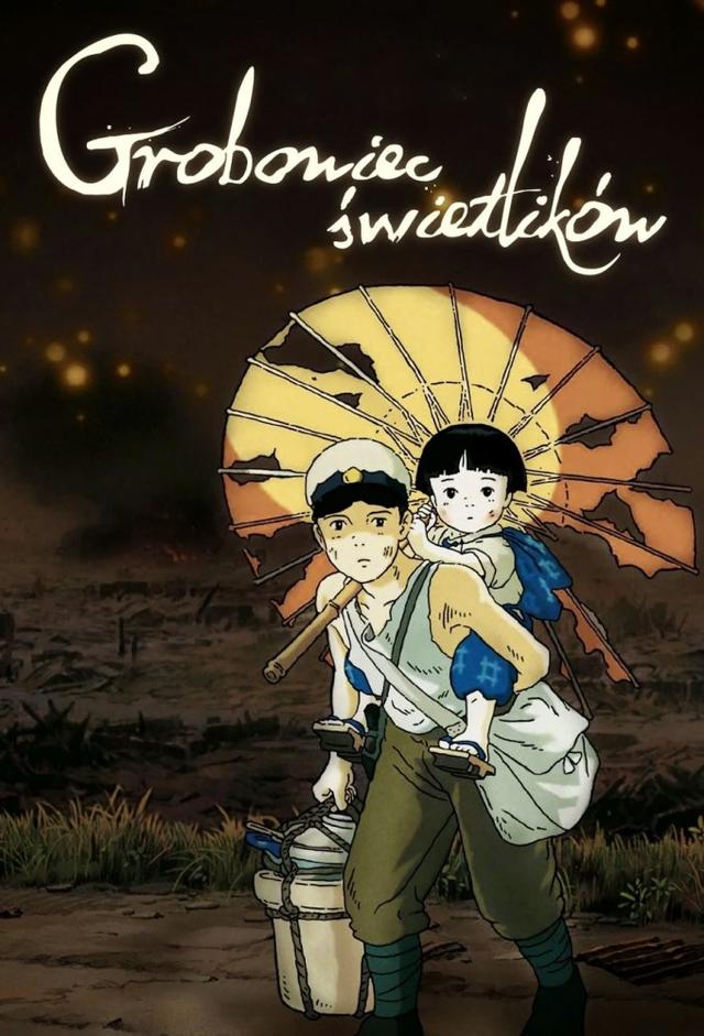 Grobowiec świetlików