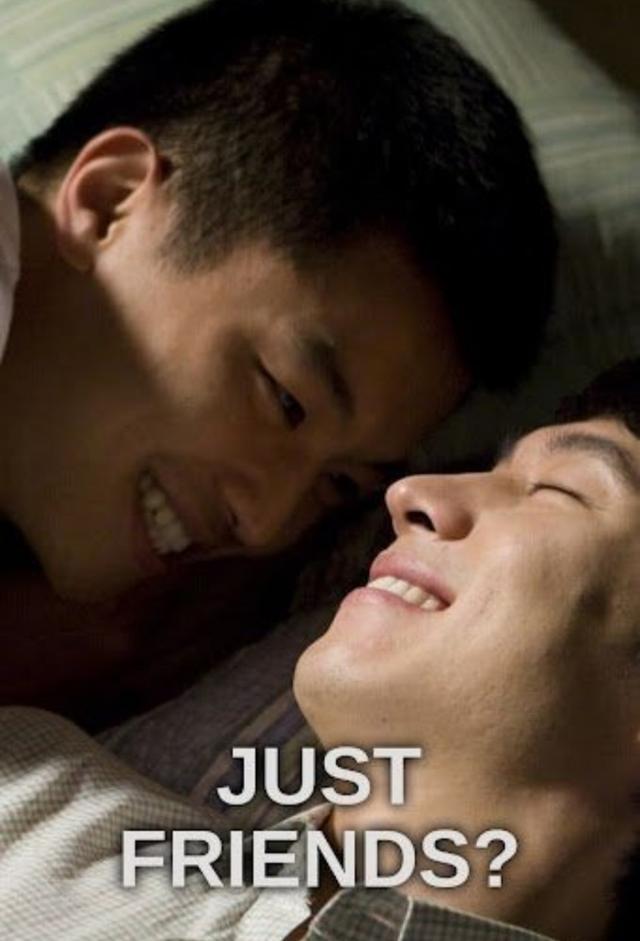 Just Friends?