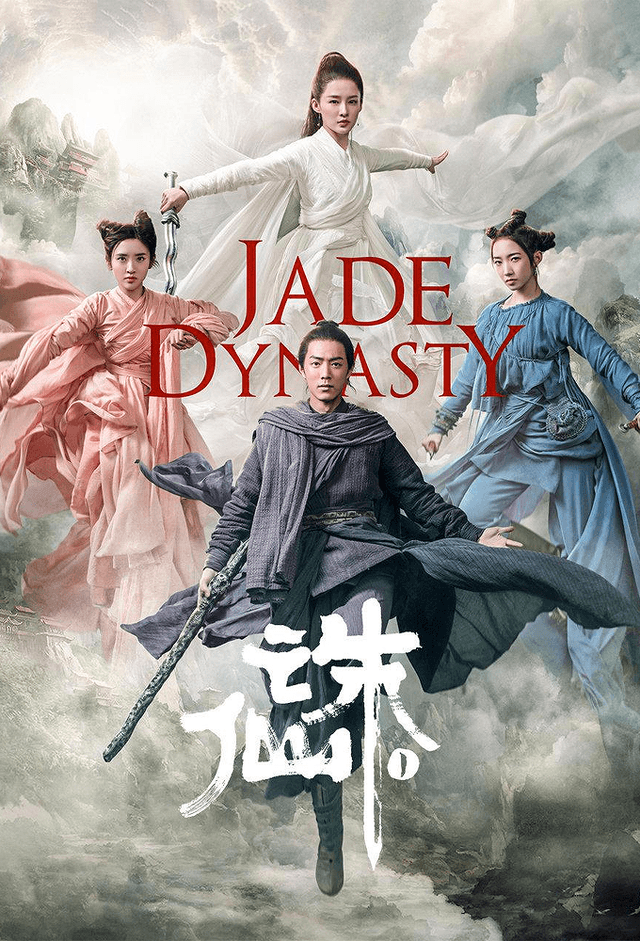 Jade Dynasty