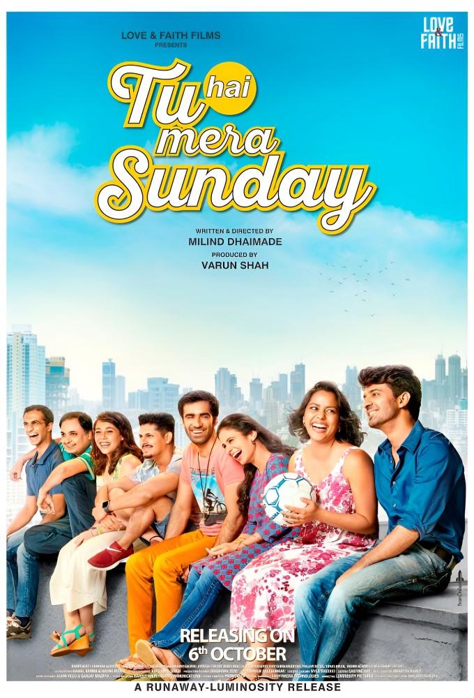 You Are My Sunday