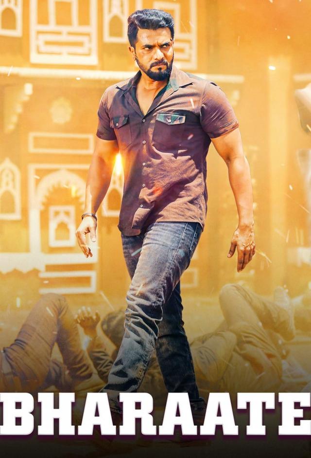 Bharaate