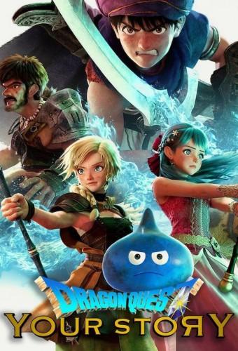 Dragon Quest: Your Story