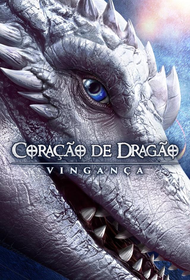 Dragonheart Vengeance
