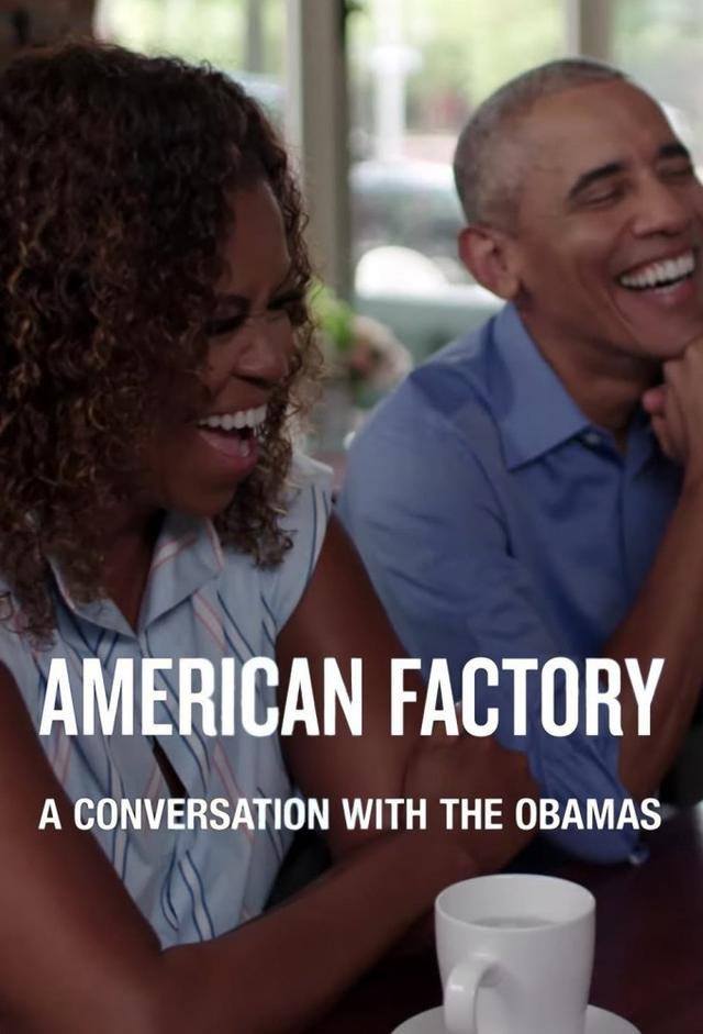 American Factory: A Conversation with the Obamas