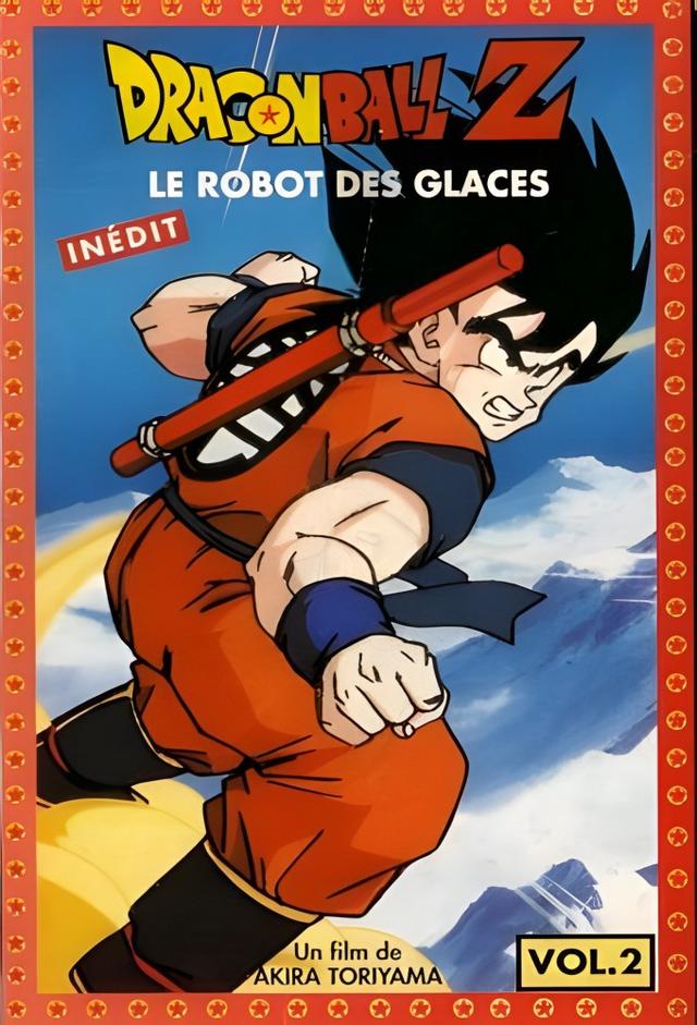Dragon Ball Z : El hombre más fuerte de este mundo