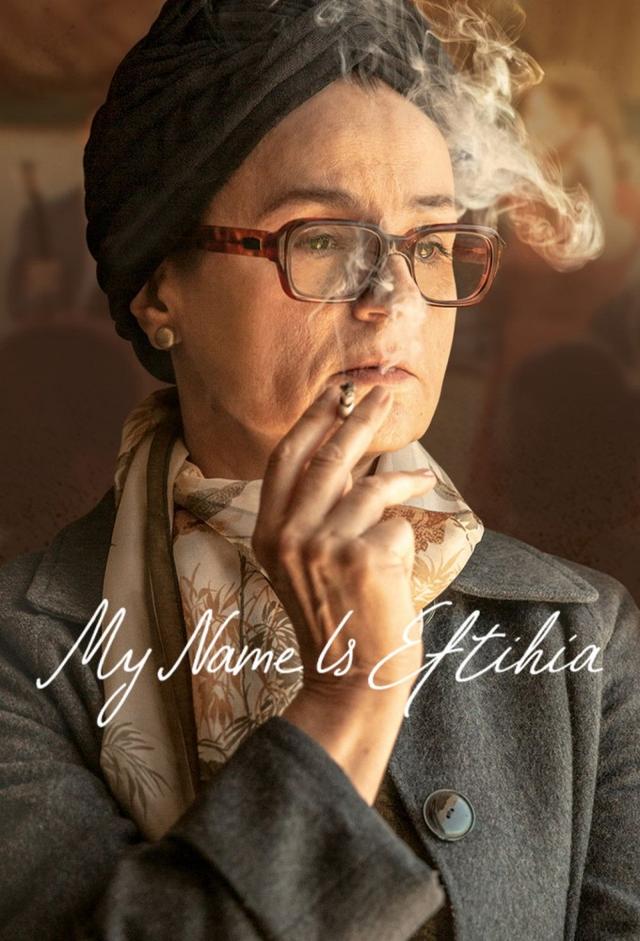 My name is Eftihia