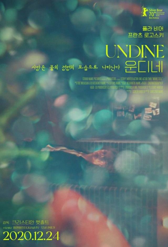 Undine