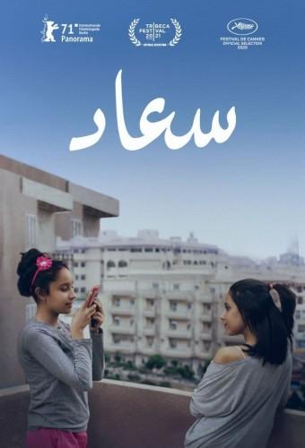 Souad