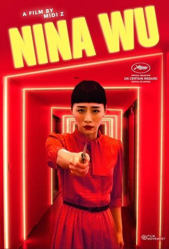 Nina Wu