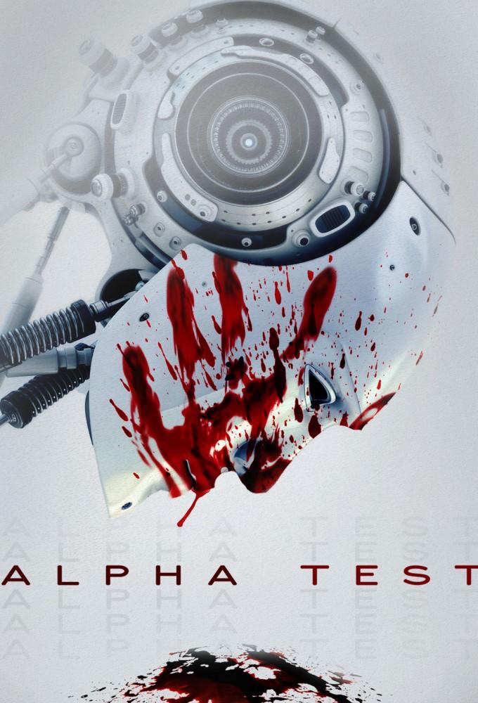 The Alpha Test