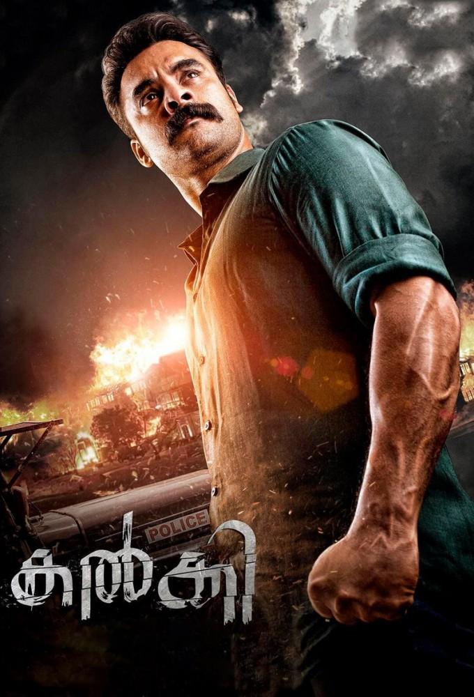 Kalki