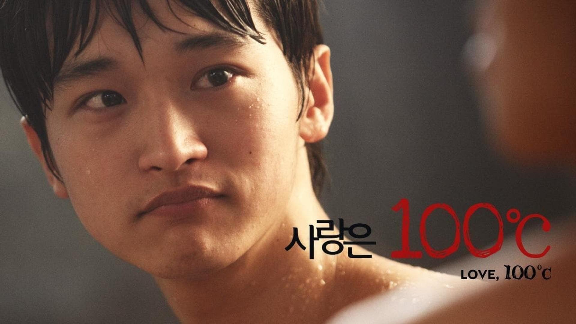 Love 100°C