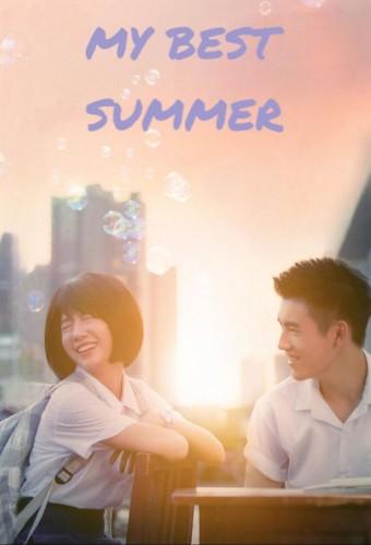 My best summer