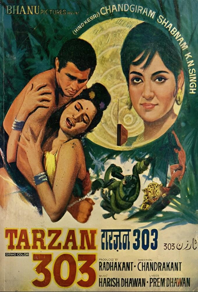 Tarzan 303
