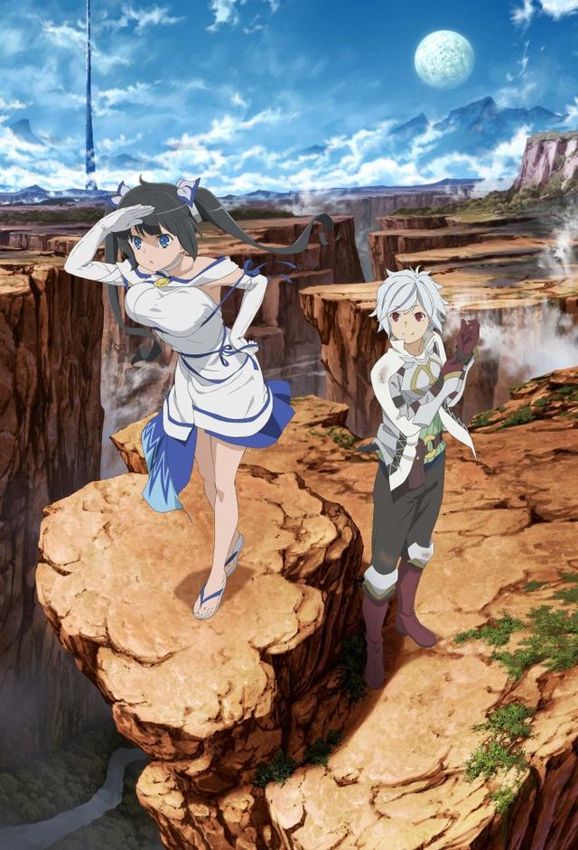 DanMachi: La Flèche d'Orion