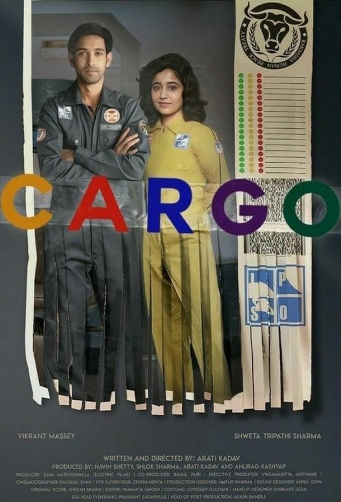 Cargo