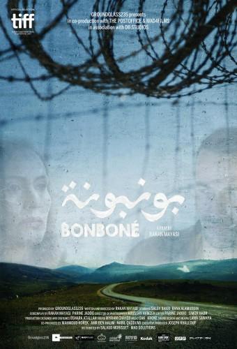 Bonboné