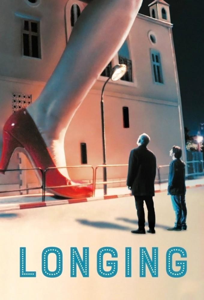 Longing