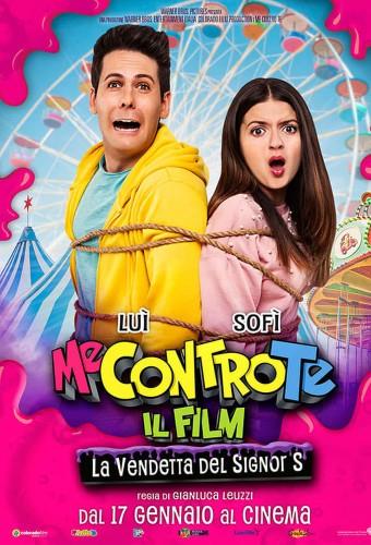 Me Against You: The Movie - Mr. S's Revenge
