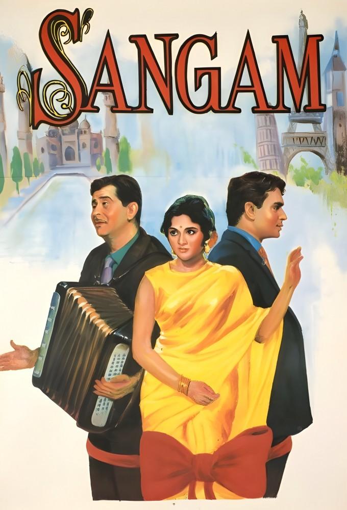 Sangam