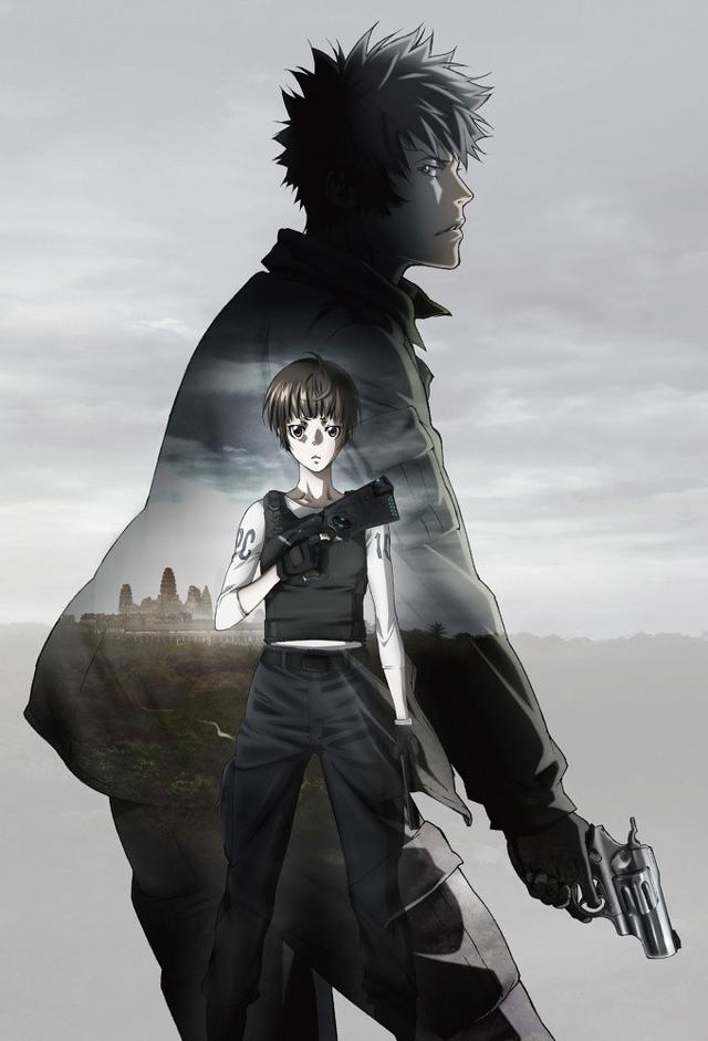 Psycho-Pass: Le Film