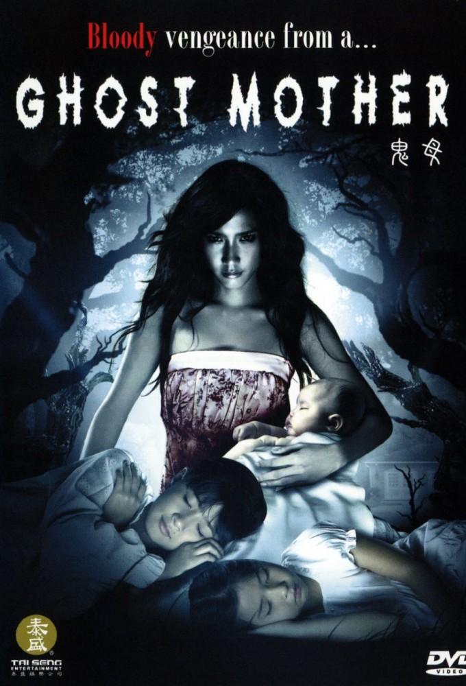 Ghost Mother
