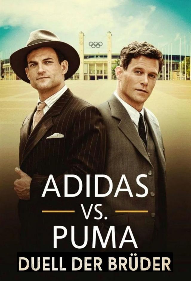 Duelo de hermanos: La historia de Adidas y Puma