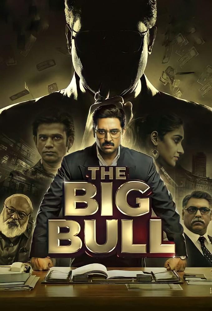 The Big Bull