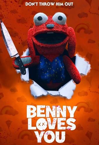 Benny Loves You