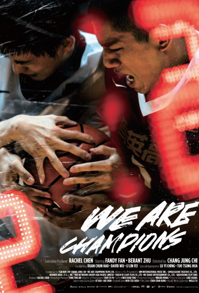 We Are Champions