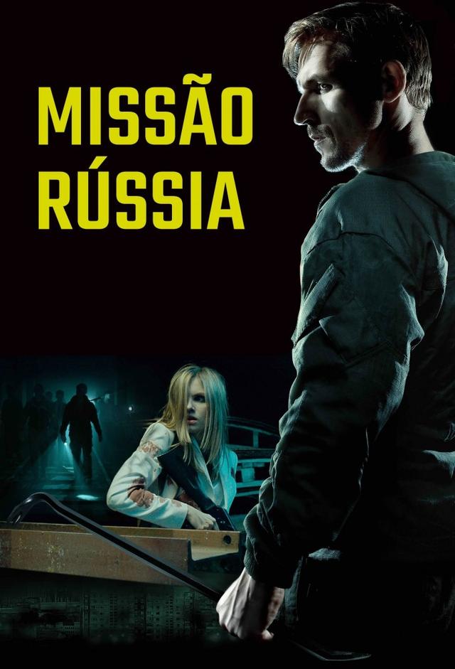 Russkiy Reyd