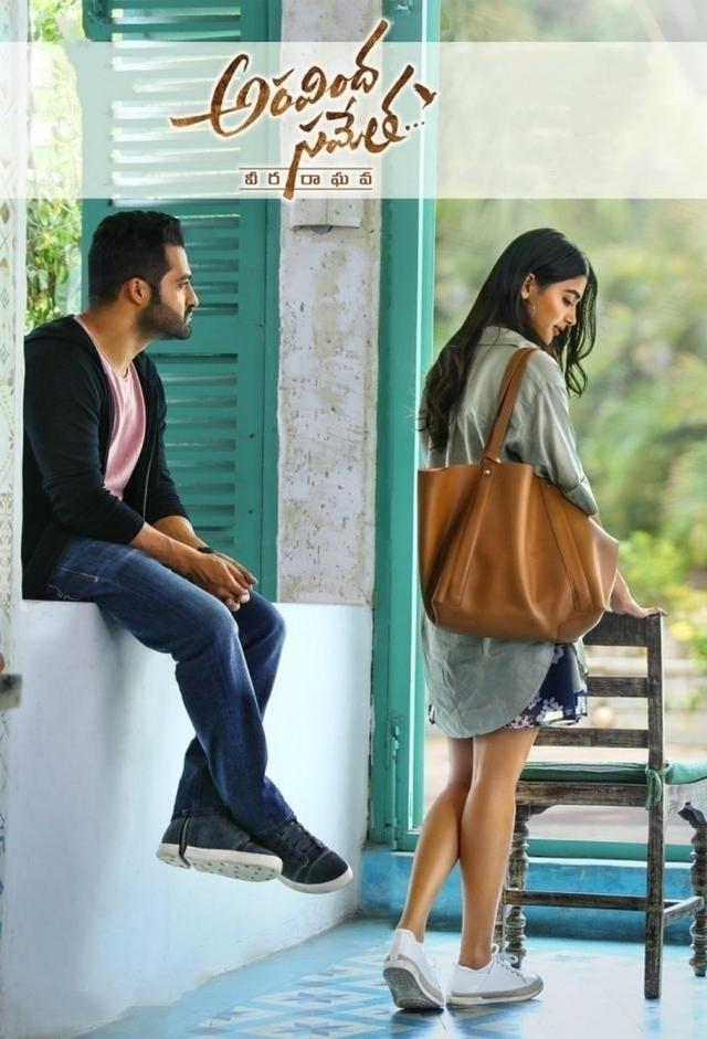 Aravinda Sametha Veera Raghava