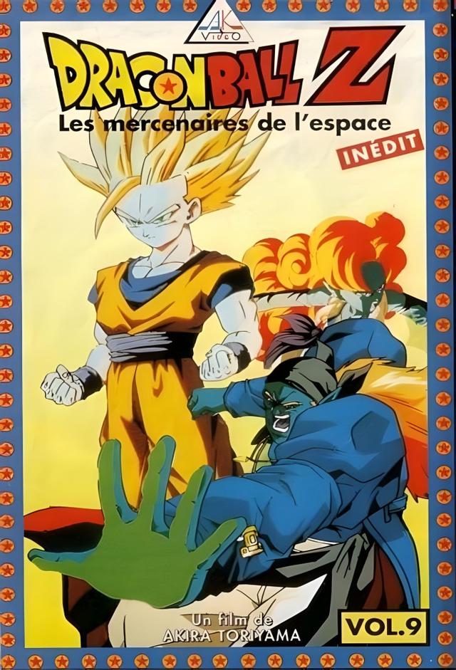 Dragon Ball Z: Bojack Unbound