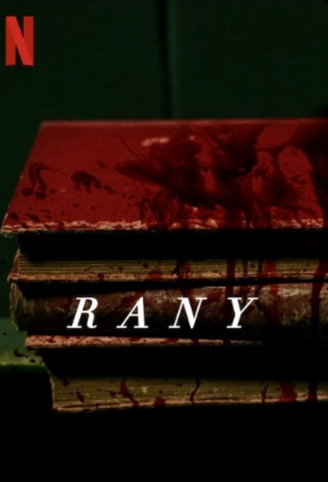 Rany
