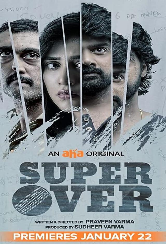 Super Over