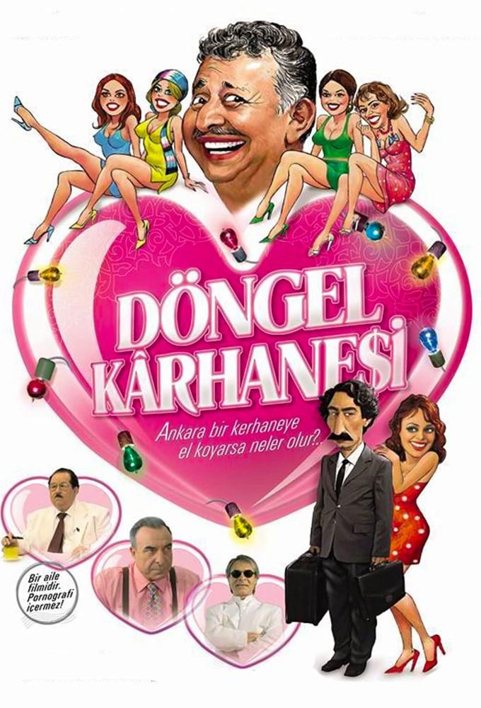 Dongel Profession