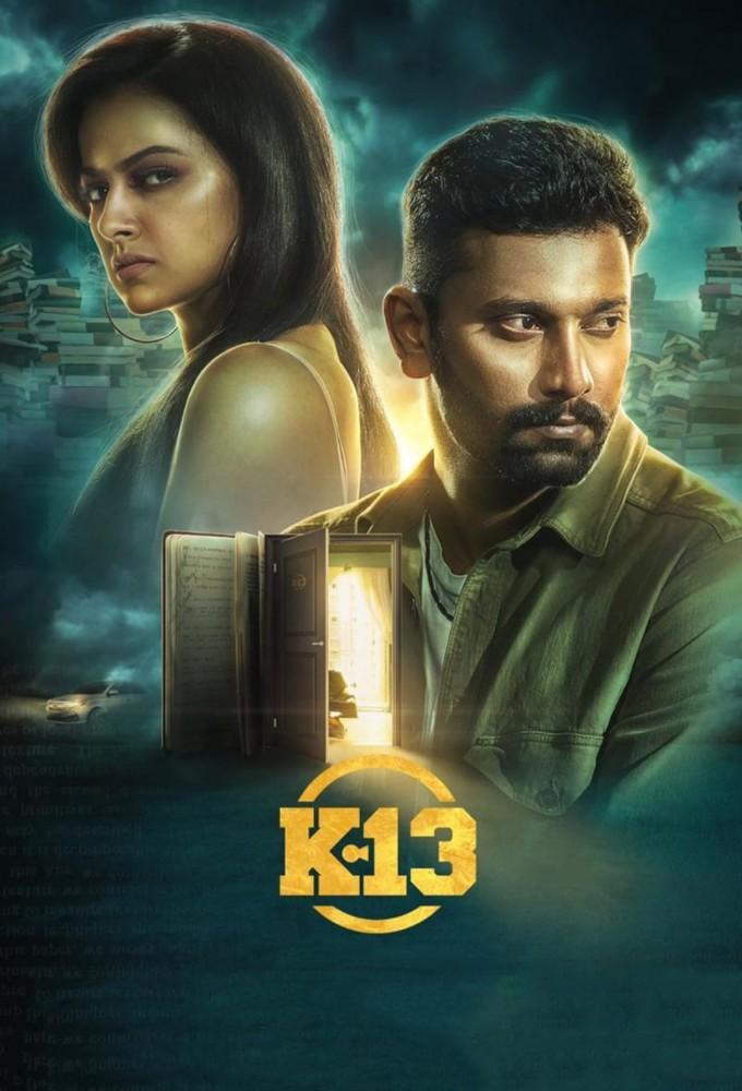 K-13