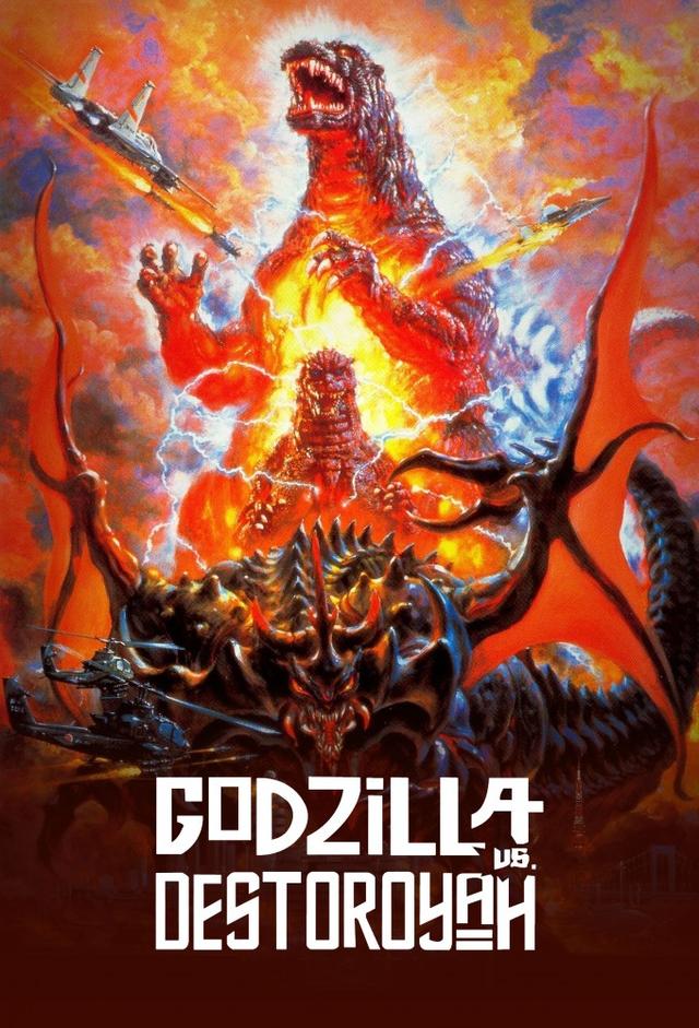 Godzilla vs Destoroyah