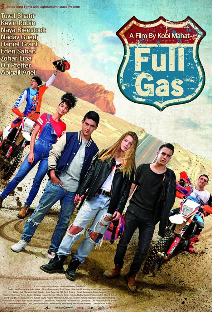 Full Gas
