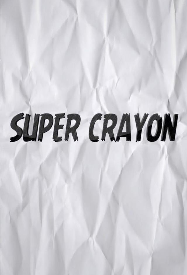 Super Crayon