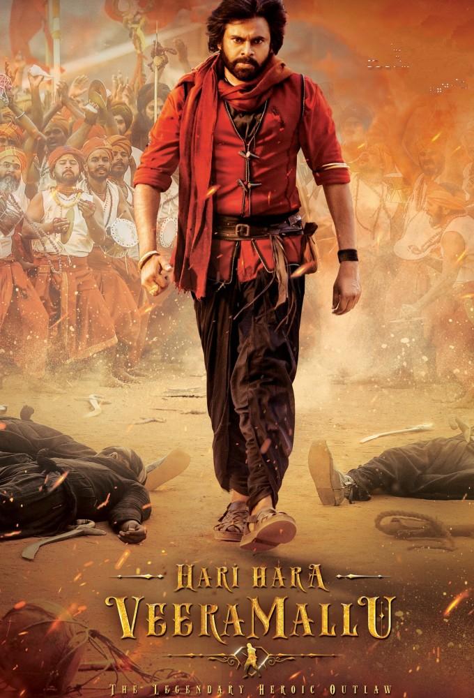 Hari Hara Veera Mallu