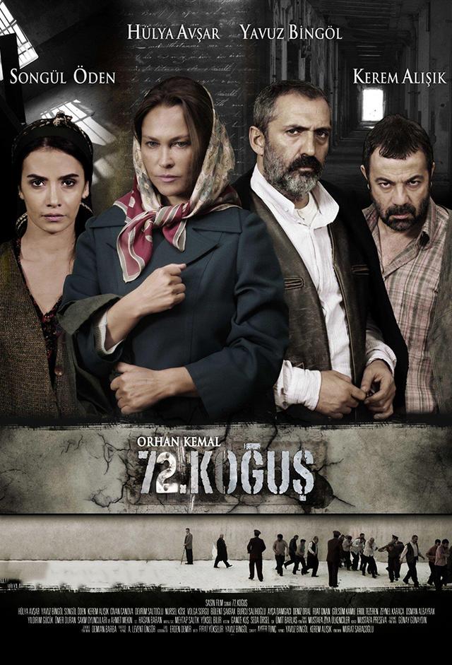 72.Koğuş