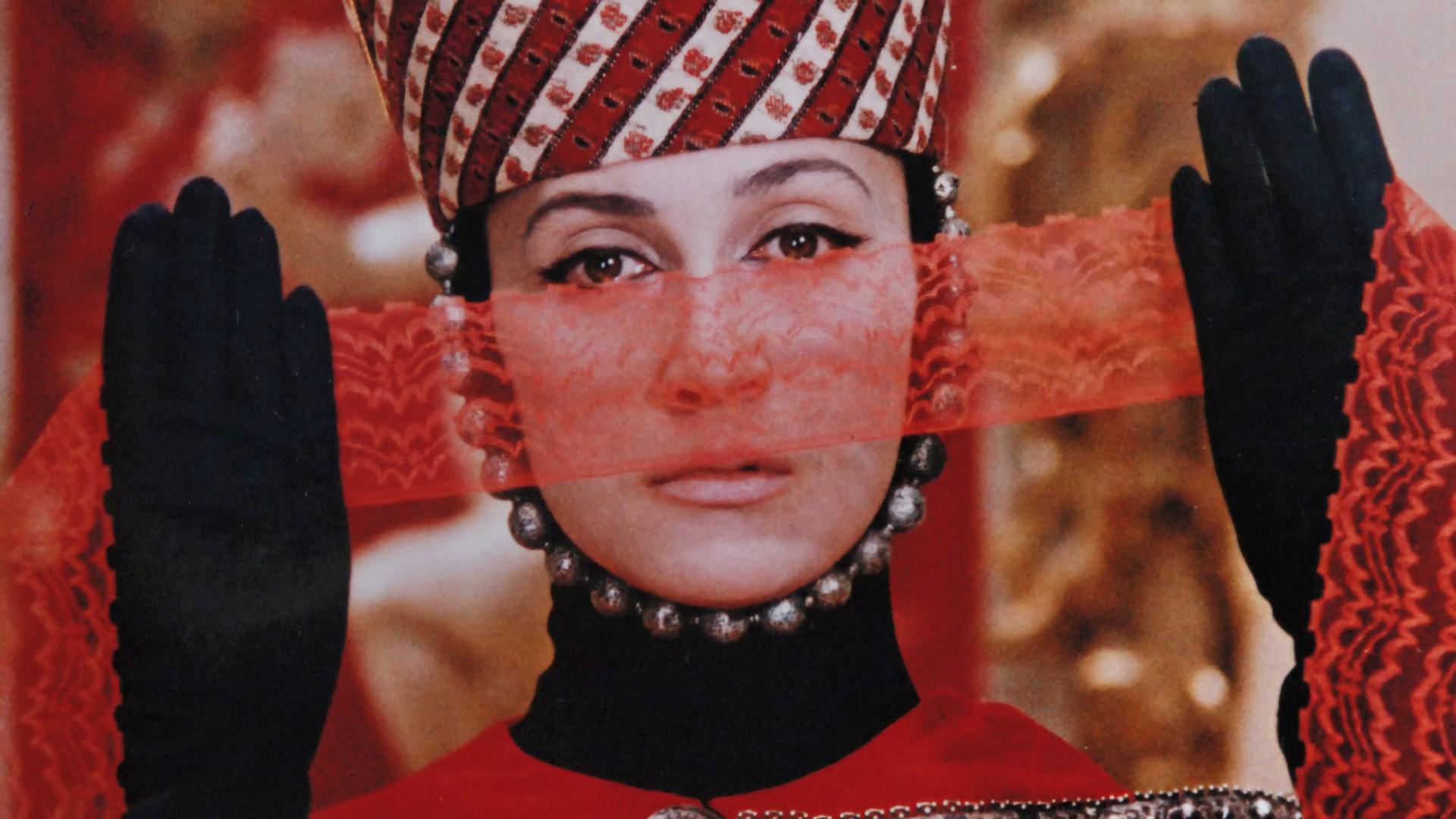 The Color of Pomegranates