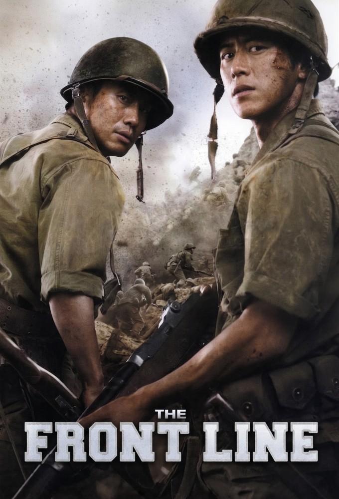 The Front Line