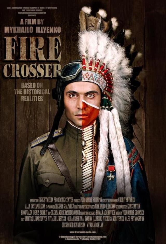 Firecrosser