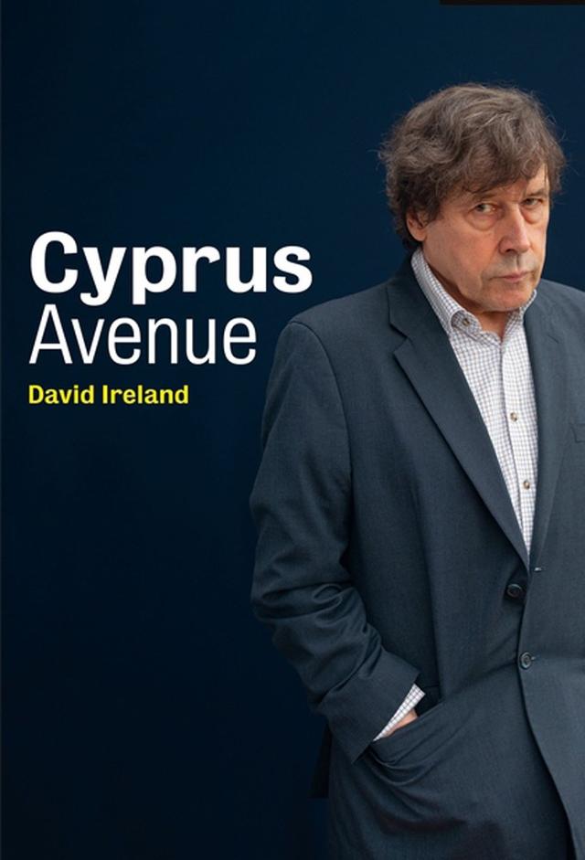 Cyprus Avenue