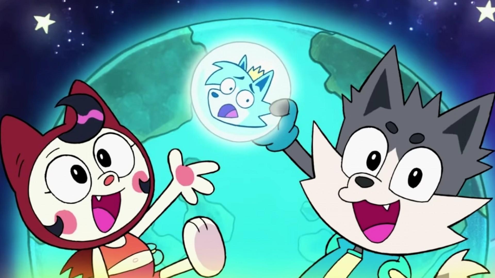 Trick Moon