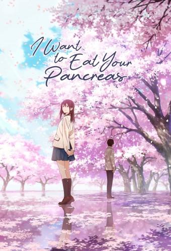 I Want to Eat Your Pancreas