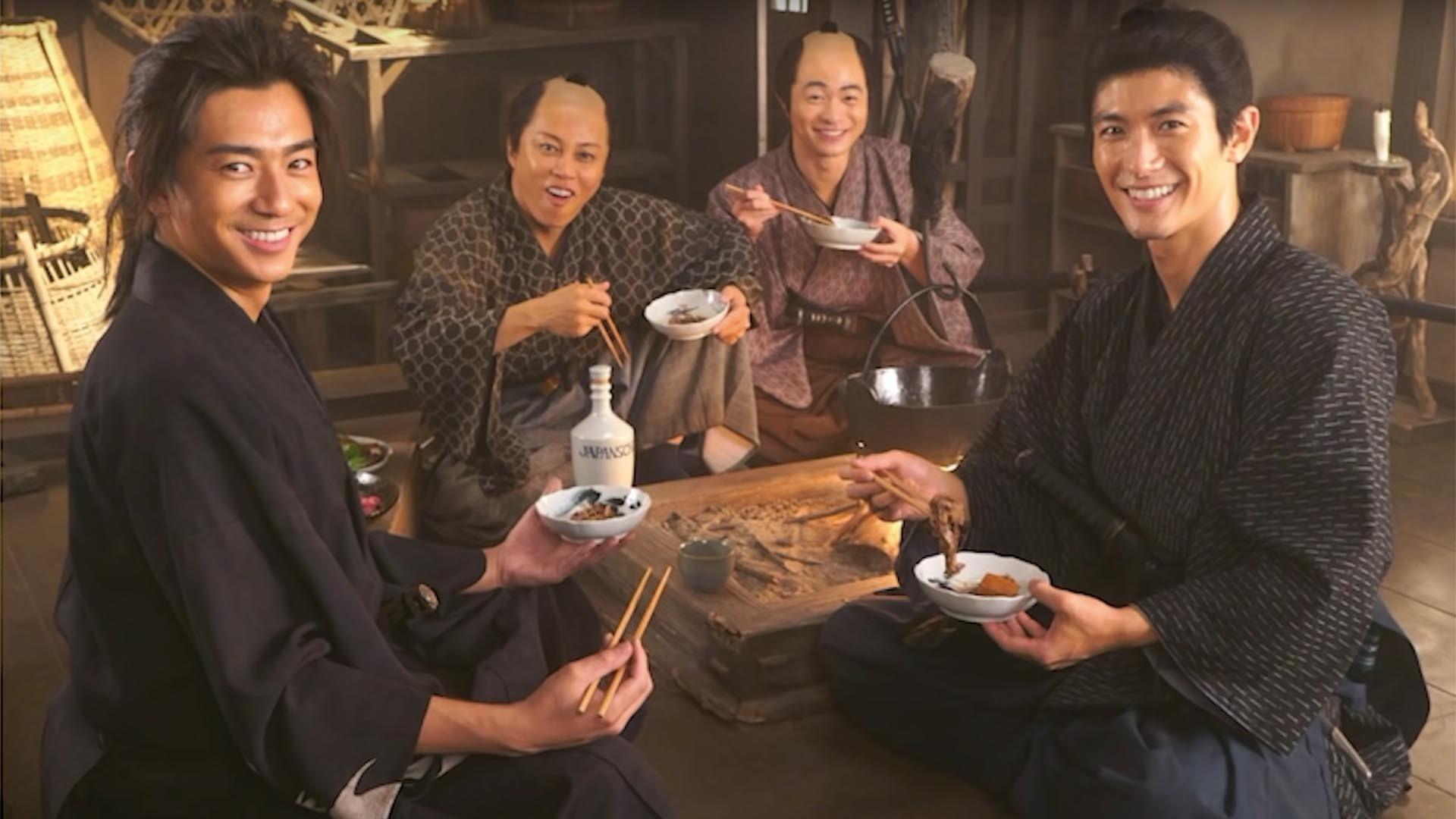 Godai - The Wunderkind